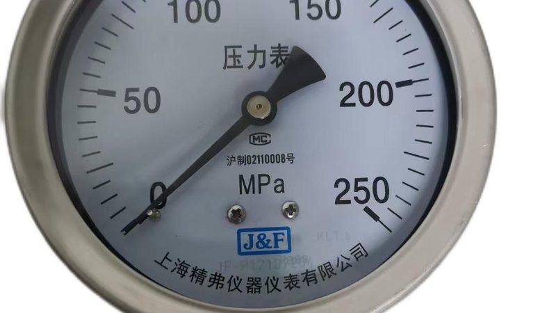 化工仪表选型：如何规避误区，确保安全与精准