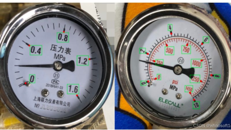 北京侧装式磁翻板液位计：揭秘其工作原理与应用