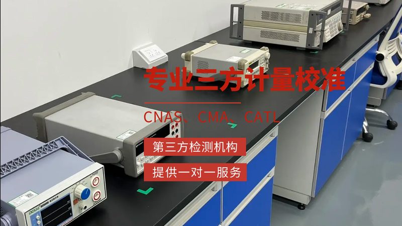 防爆防腐雷达液位计：揭秘其工作原理与选型要点