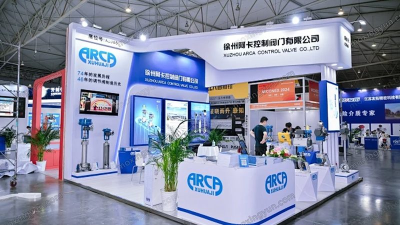武汉制药行业分析仪器：揭秘代理公司的选择之道