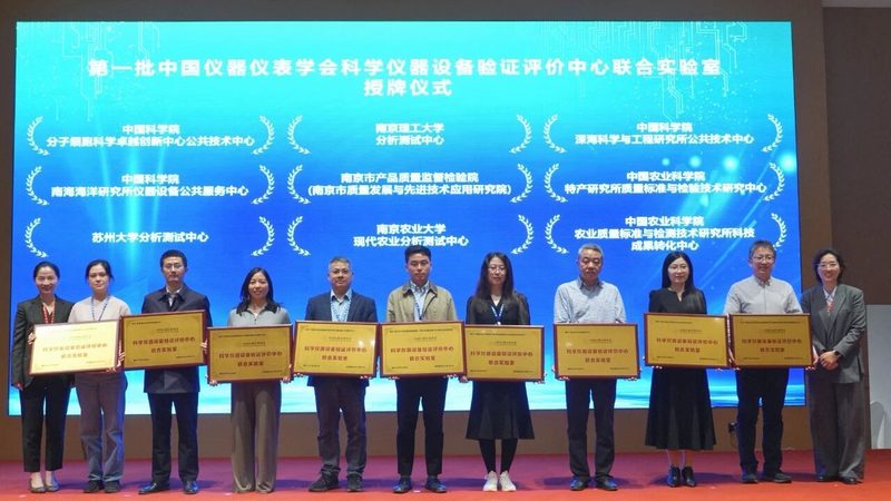 仪表安装后调试方法：确保精度与安全的步骤解析