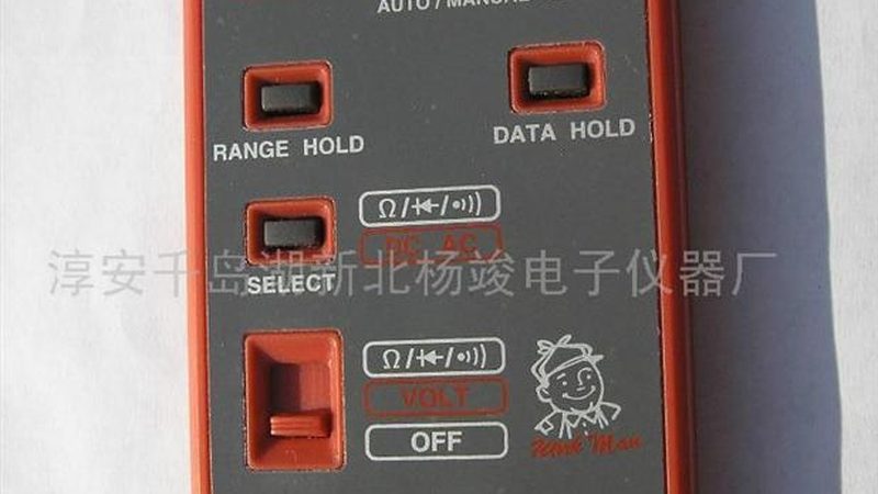 液位计维修价格解析：影响因素与合理预期