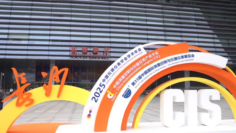 汽车传感器故障检测工具：如何选择合适的参数？**